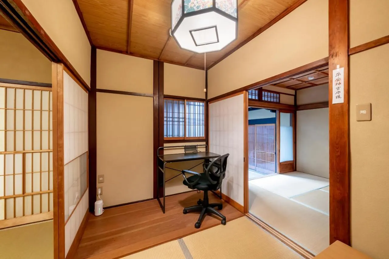 Resi Stay Shinshinen Kyoto Japan