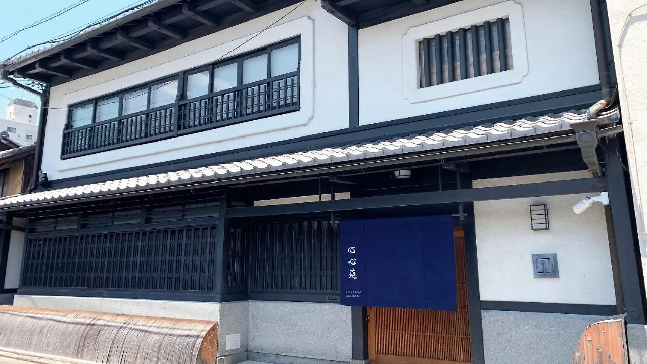 Resi Stay Shinshinen Kyoto